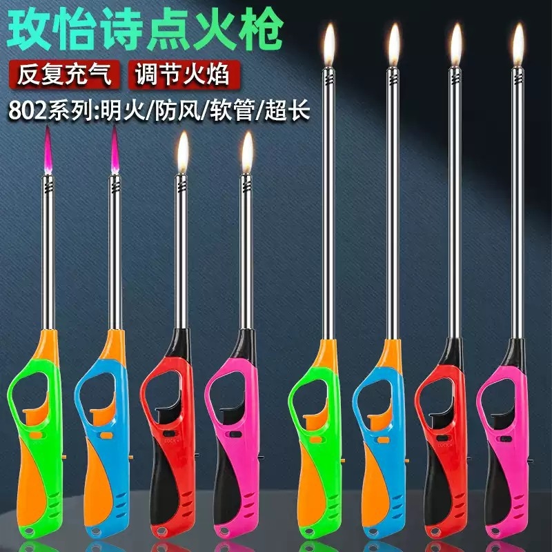 点火枪煤气灶天然气厨房加长打火机长手柄不锈钢蜡烛点不烧手火器