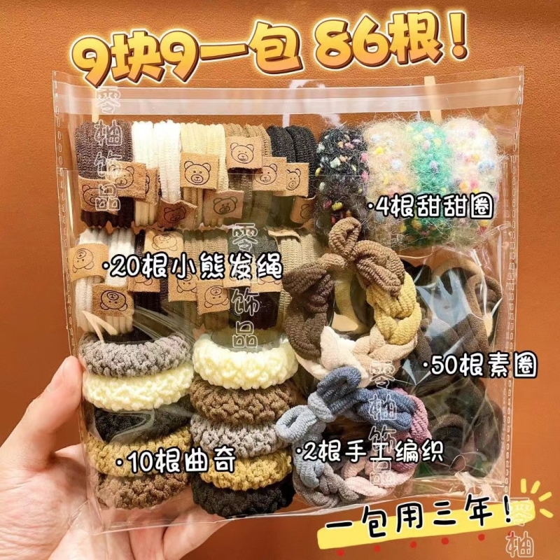 发圈86件套网红时尚皮筋高马尾手工头绳高弹皮圈套组不塌蝴蝶结