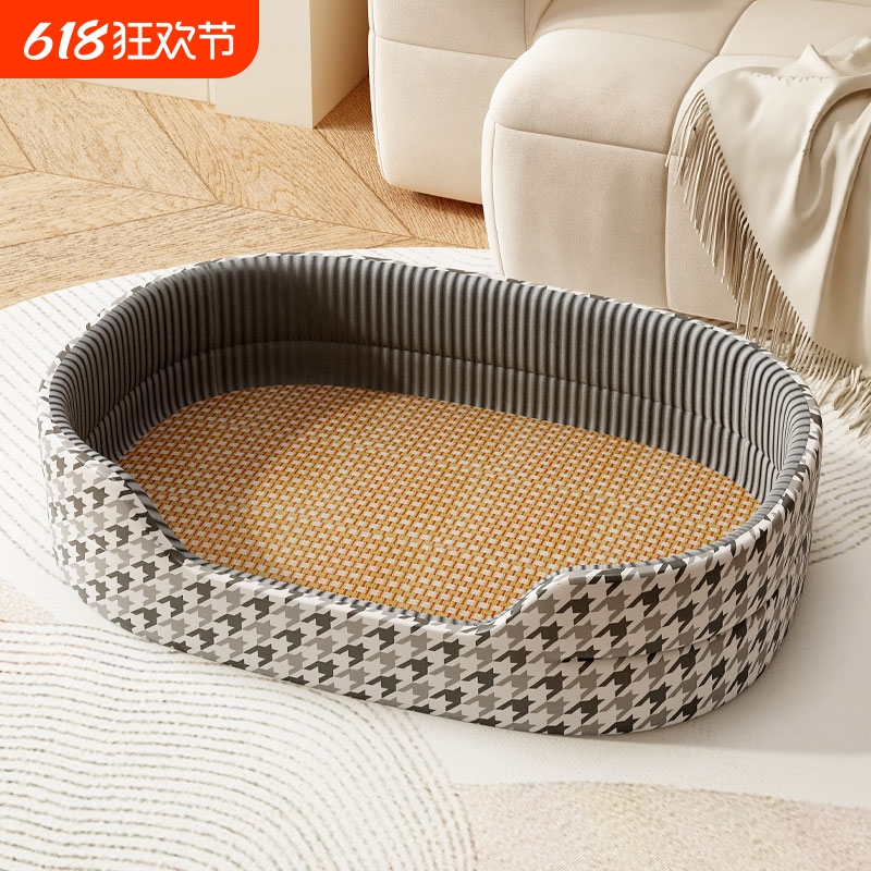 狗狗凉席防撕咬狗窝四季通用夏季猫窝小中大型犬宠物垫子安全感