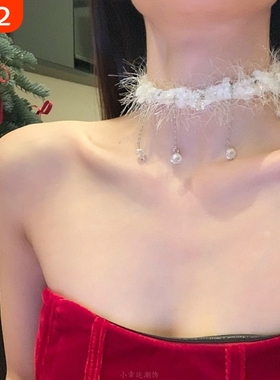 超仙圣诞节白色毛绒choker项链甜美秋冬氛围感毛衣颈链拍照配饰女