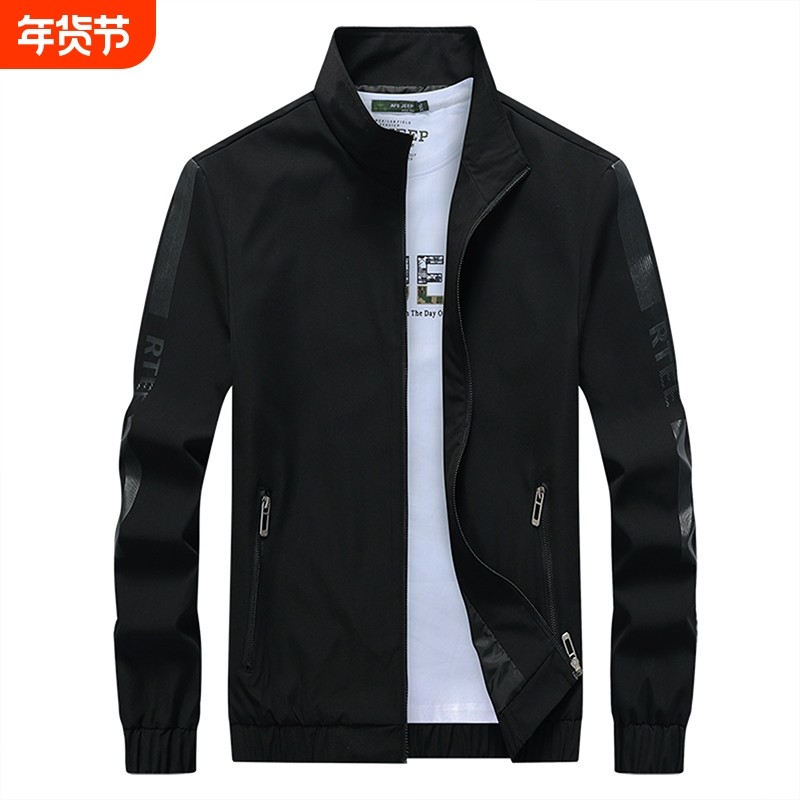 未来豹春秋季新款夹克潮牌秋冬运动休闲加绒外套黑色防风防水潮流,运动服/休闲服装,运动茄克/外套,淘宝优惠券,粉丝福利购,淘宝优惠卷