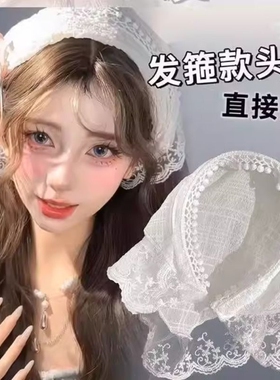 白色蕾丝发箍头巾一体法式三角巾包头方巾帽田园风同款发饰女粉色