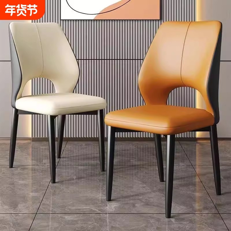 餐椅家用餐桌椅子客厅靠背凳子卧室椅子轻奢高级酒店椅子意式餐椅