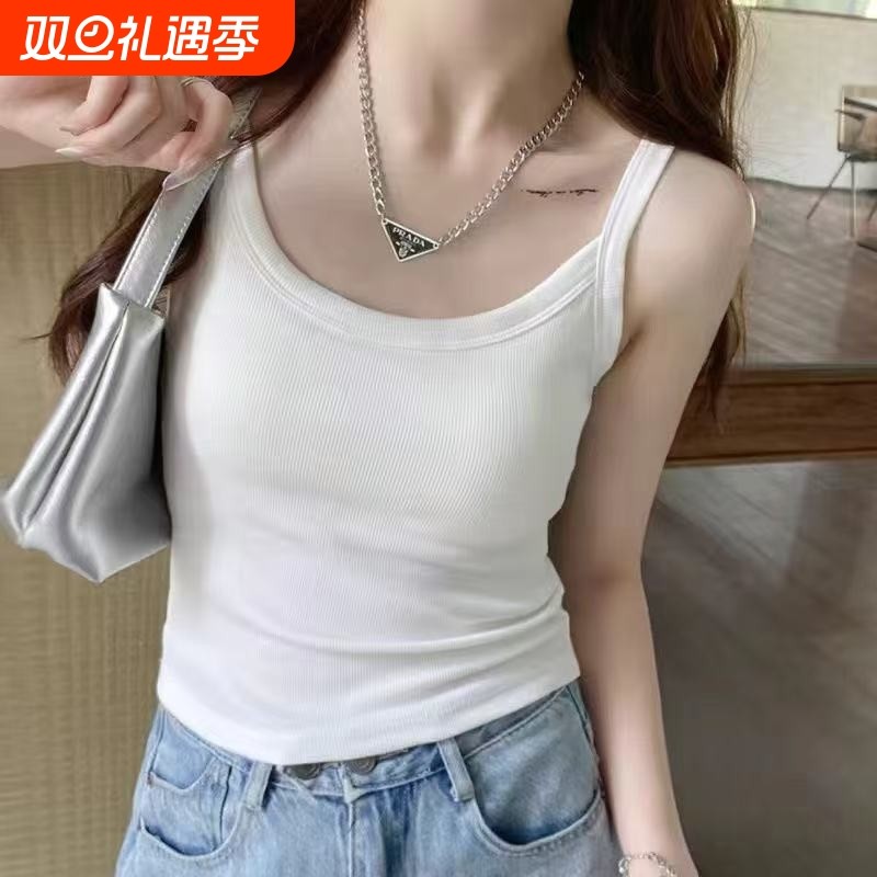 方领小吊带背心女内搭新款修身夏季打底外穿时尚性感上衣薄款百搭