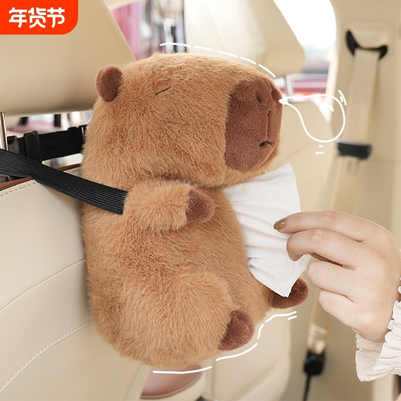 创意车载纸巾盒挂式卡皮巴拉汽车内饰抽纸盒可爱玩偶车用纸巾挂袋,汽车用品/电子/清洗/改装,车用纸巾盒/套,淘宝优惠券,粉丝福利购,淘宝优惠卷