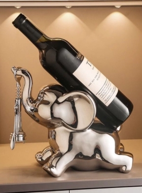 轻奢高档象酒托红酒架摆件客厅酒柜餐边柜装饰品乔迁礼物玄关桌面