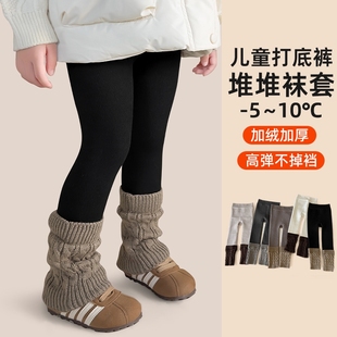 女童打底裤冬季加绒加厚黑外穿堆堆袜套宝宝长裤子儿童连裤袜白色