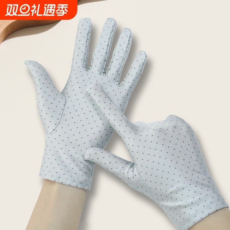 夏季防晒手套女士春秋薄款礼仪氨纶弹力珠宝防紫外线黑色波点