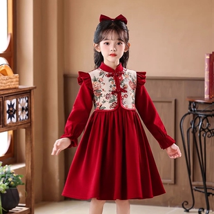 女童红色礼服秋冬儿童新中式裙子小女孩拜年服公主裙连衣裙中国风