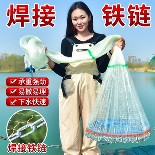 大飞盘式撒网圆盘渔网抛网手撒手抛网鱼网抓扑捕鱼易抛旋网甩渔具