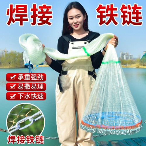 飞盘式撒网渔网抛网手撒手抛网