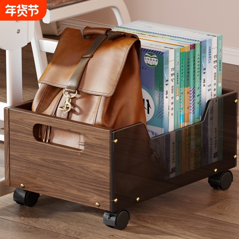 书包置物架儿童书本可移动多功能推车日常家庭桌下收纳神奇收纳柜