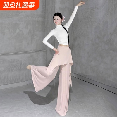 阔腿裤舞蹈屁帘假两件裙裤瑜伽现代舞裤子练功服长裤上衣白色黑色