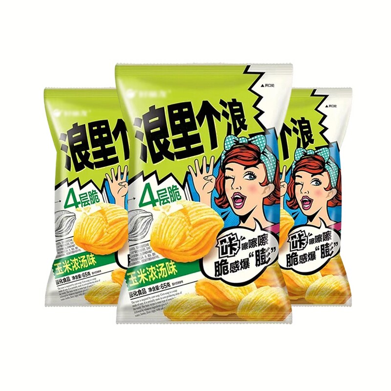 浪里个浪薯片65g*3包多规格