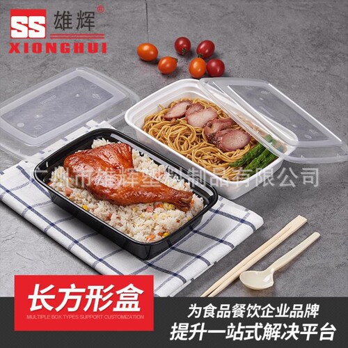 {卖点}