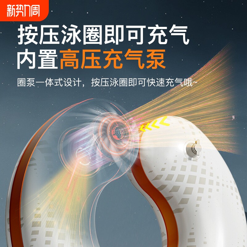 儿童游泳圈加厚耐磨家用游泳用品按压式充气宝宝泳圈新品厂家直销