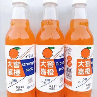 大窖嘉汽水碳酸飲料500ml 包郵 瓶裝 果味 9瓶荔枝橙味香檳西瓜飲料