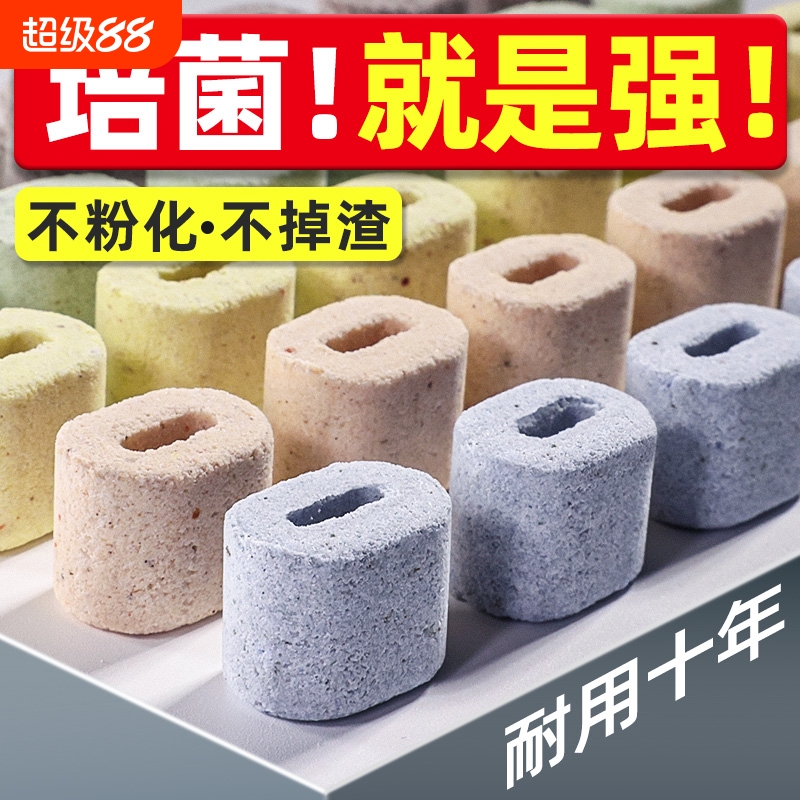 老渔匠鱼缸过滤材料细菌屋净水