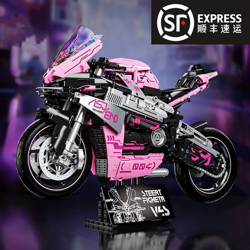 【全网热销】摩托车积木赛车模型