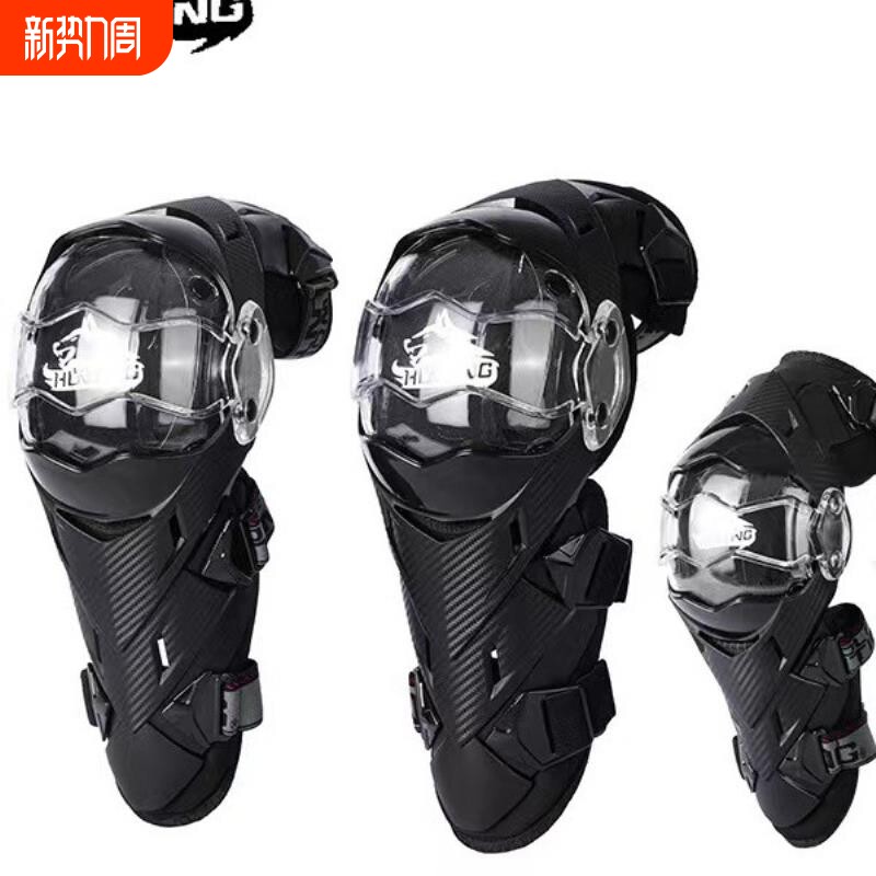 2025新款耐磨猎战狼摩托车机车骑行护膝护肘越野骑士装备