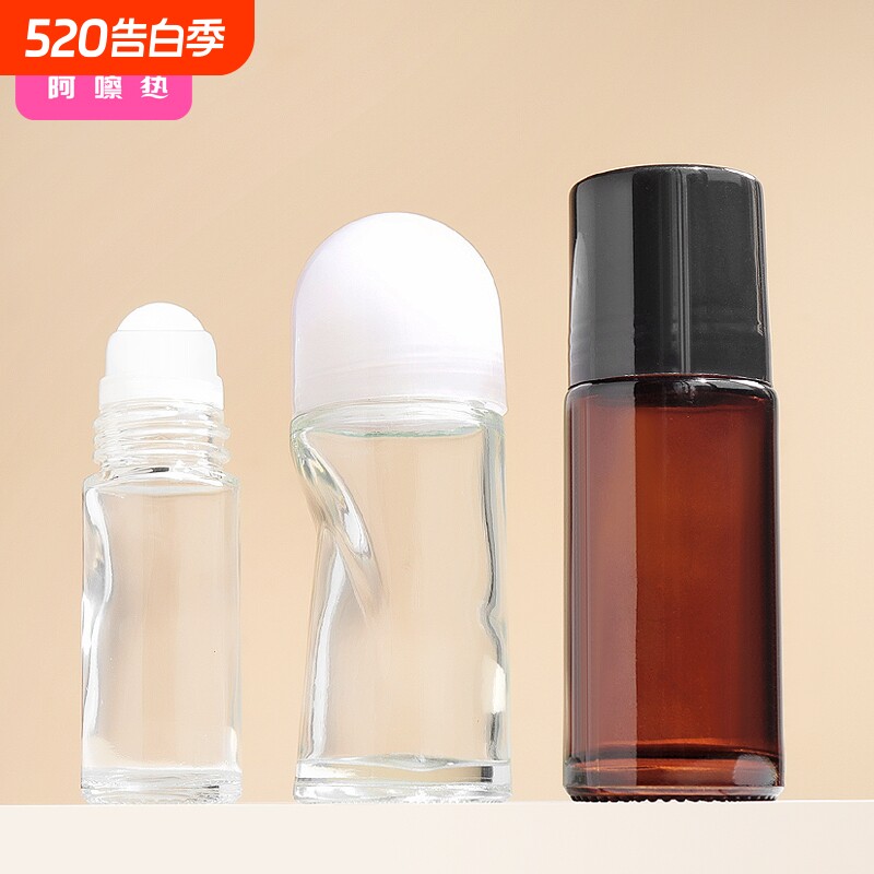 分装瓶/滚珠/大A1pf0-香水花露水小样空瓶便携可涂抹用走珠瓶