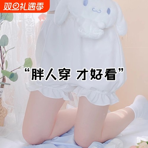 胖mm大码jk南瓜裤女夏薄款安全裤防走光裙裤