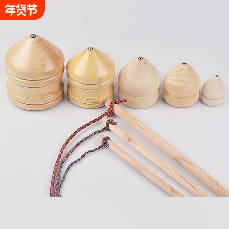抽打陀螺鞭绳子成人健身儿童玩具传统老式木质木头冰猴冰嘎冰尜儿