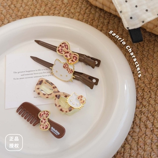 三丽鸥正版HelloKitty侧边发夹可爱少女头饰发卡发饰萌眼镜短发