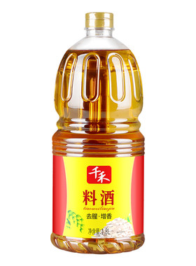 千禾料酒1.8L*1瓶去腥提鲜大瓶装