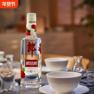 爆款四川郎酒顺品郎480ml/280ml瓶45度浓酱兼香型纯粮食包邮白酒