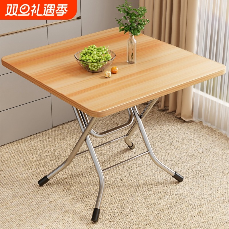 可折叠桌子正方形餐桌家用小户型桌子出租房用吃饭桌子便携四方桌