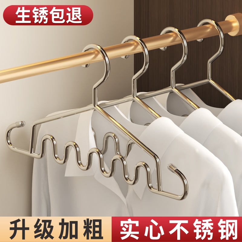 【进口304】不锈钢衣架