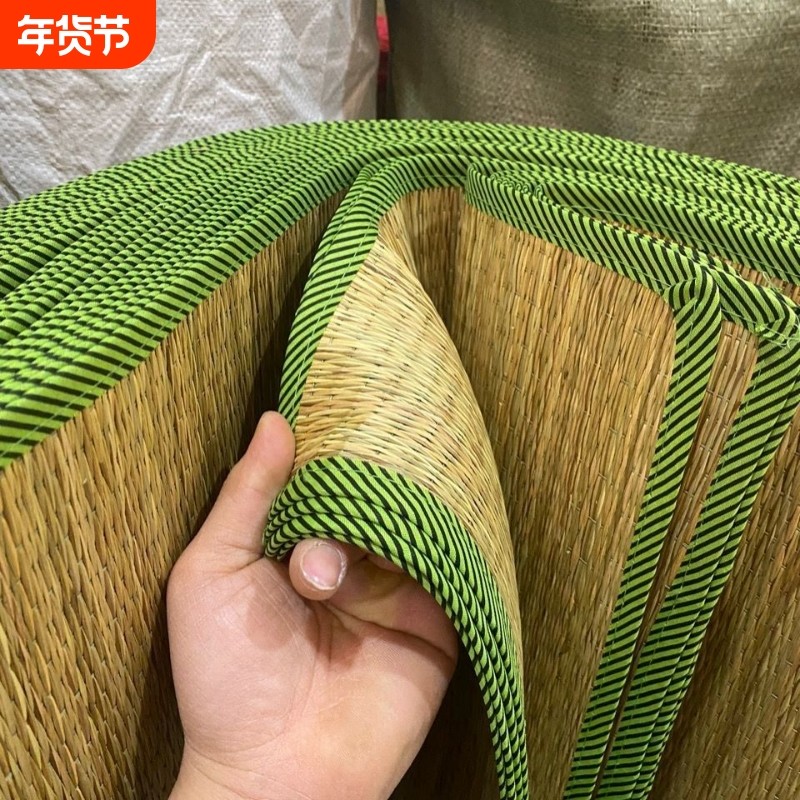 学生宿舍老式夏季草席天然1.5m加厚1.2m家用单人直筒0.8米宽草席,床上用品,凉席/草席/麻席,淘宝优惠券,粉丝福利购,淘宝优惠卷