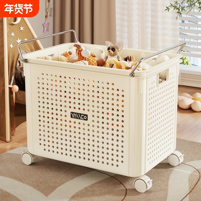 玩具收纳箱可移动储物箱家用积木零食整理箱杂物储物筐大容量娃娃,收纳整理,收纳箱,淘宝优惠券,粉丝福利购,淘宝优惠卷