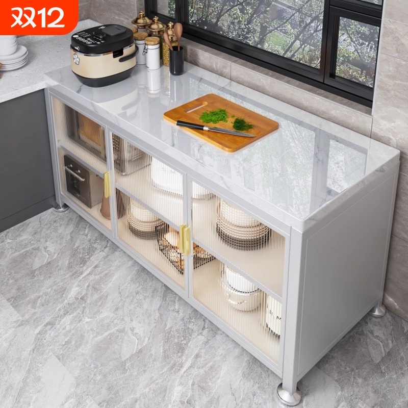 厨房置物架多功能落地岩板收纳柜