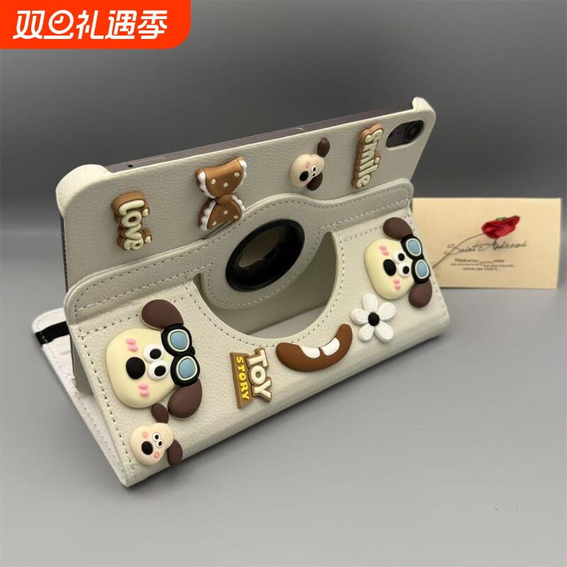 matepad11旋转可爱支架平板壳