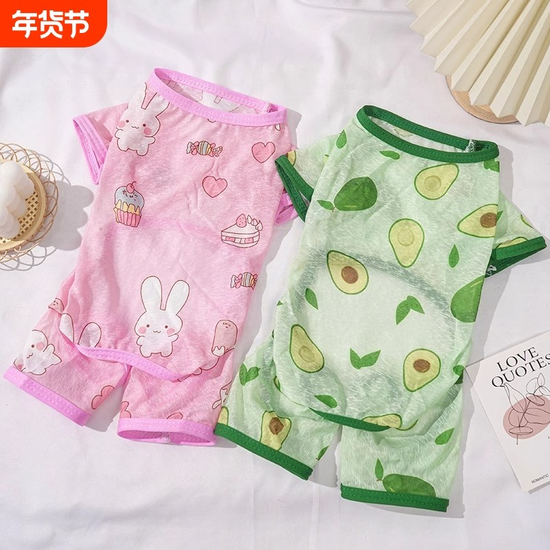 狗狗衣服春夏薄款四脚衣透气防晒衫小型犬比熊猫咪防掉毛宠物服饰