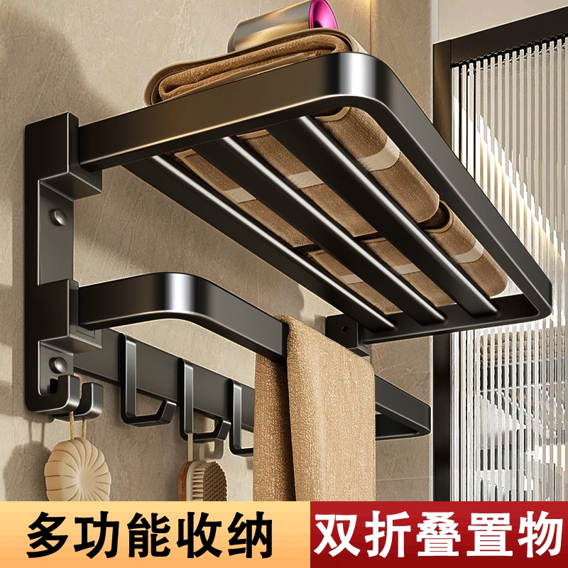毛巾架卫生间浴室置物架免打孔浴巾架一体挂架套件厕所洗澡间架子