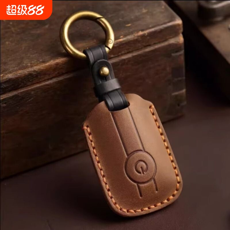 适用YAMAHA雅马哈Nmax155钥匙套XMAX300/Aer