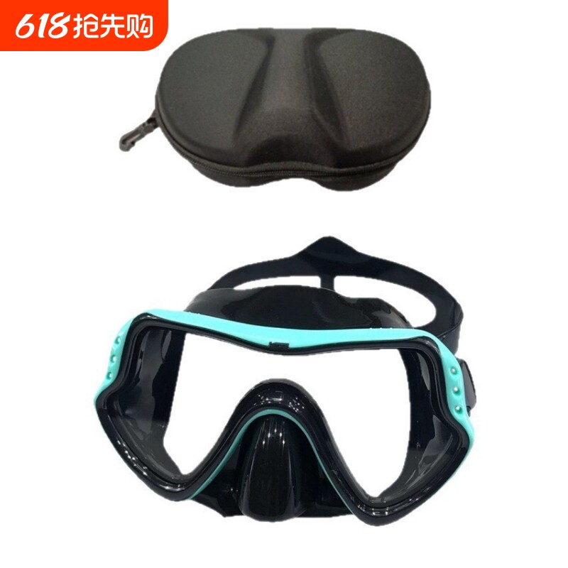 潜水眼镜防水大号潜水面罩收纳盒 眼镜盒包装现货批发潜水镜