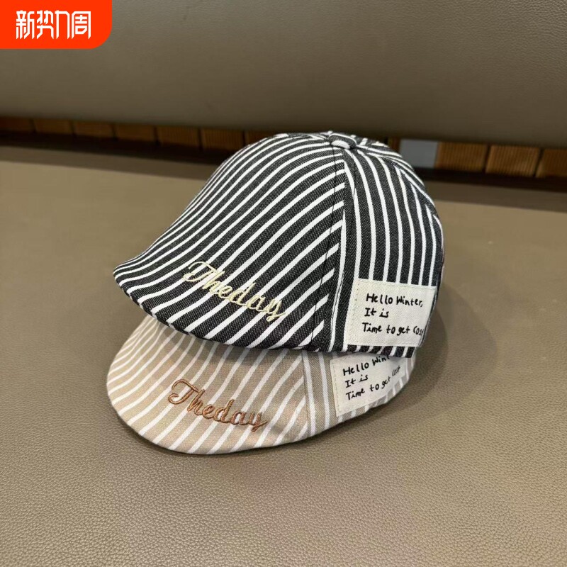 宝宝韩版帽子春秋洋气条纹前进帽男童贝雷帽可调节百搭遮阳鸭舌帽