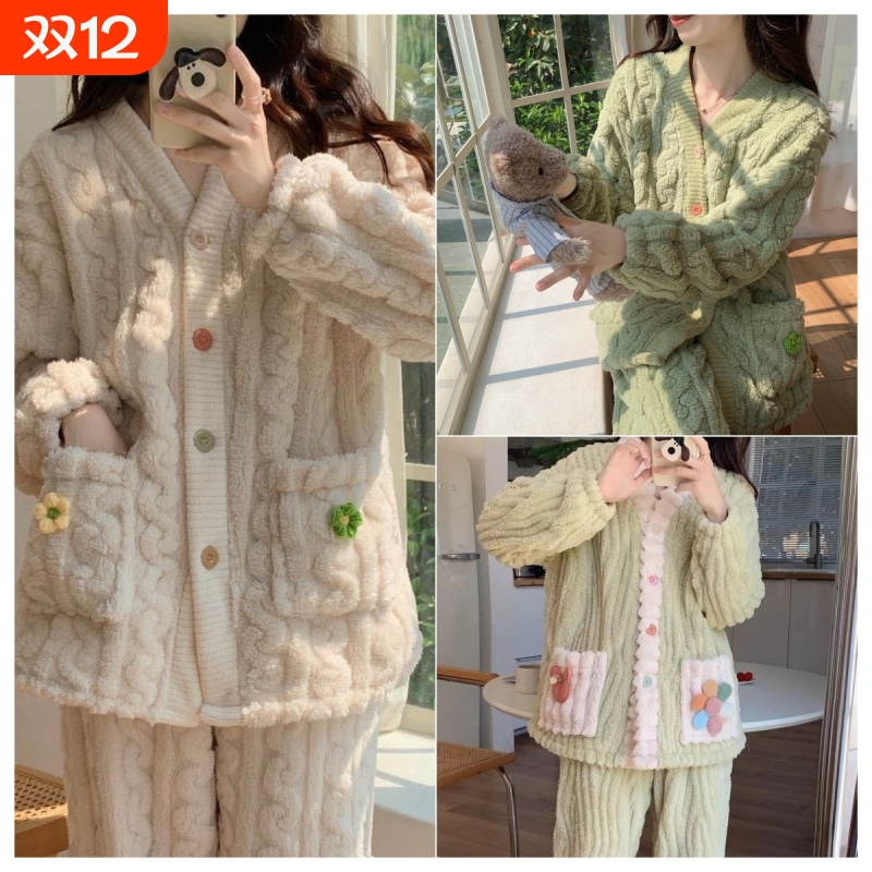 开衫套装秋冬加绒加厚女士家居服珊瑚绒提花暖暖毛绒睡衣A105