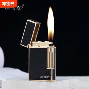 ZORRO佐罗煤油打火机正品钢音朗声侧滑防风高颜值个性男士礼砂轮