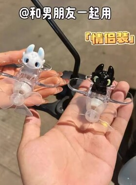 风能发电装饰旋转车载情侣无牙仔风力发光飞机电动车摩托车摆件