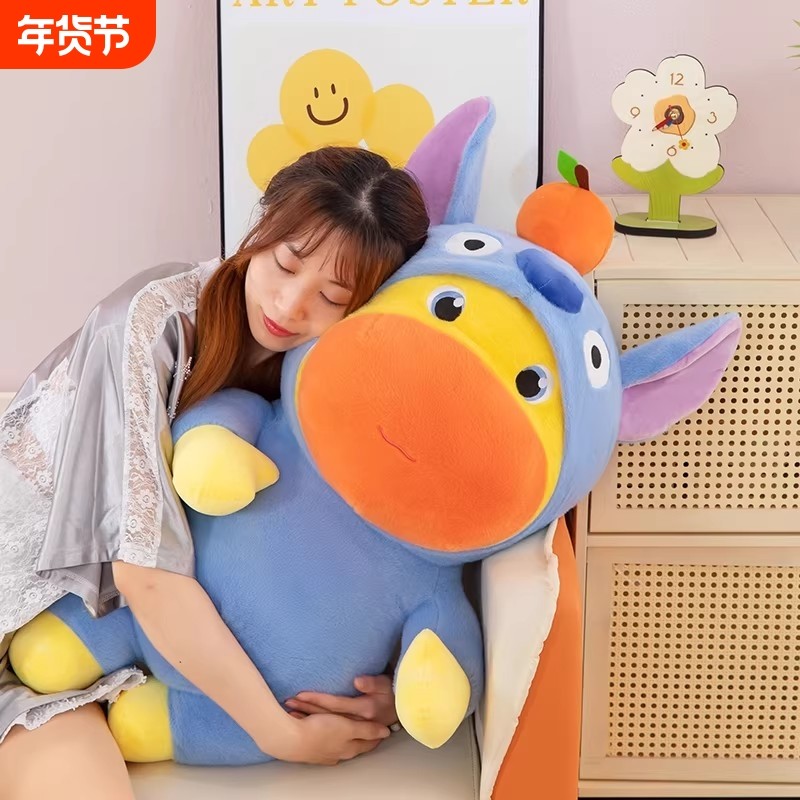 大号水豚噜噜玩偶毛绒玩具可爱卡通女生陪睡玩偶儿童抱枕礼物女孩,玩具/童车/益智/积木/模型,毛绒/玩偶/公仔/布艺类玩具,淘宝优惠券,粉丝福利购,淘宝优惠卷