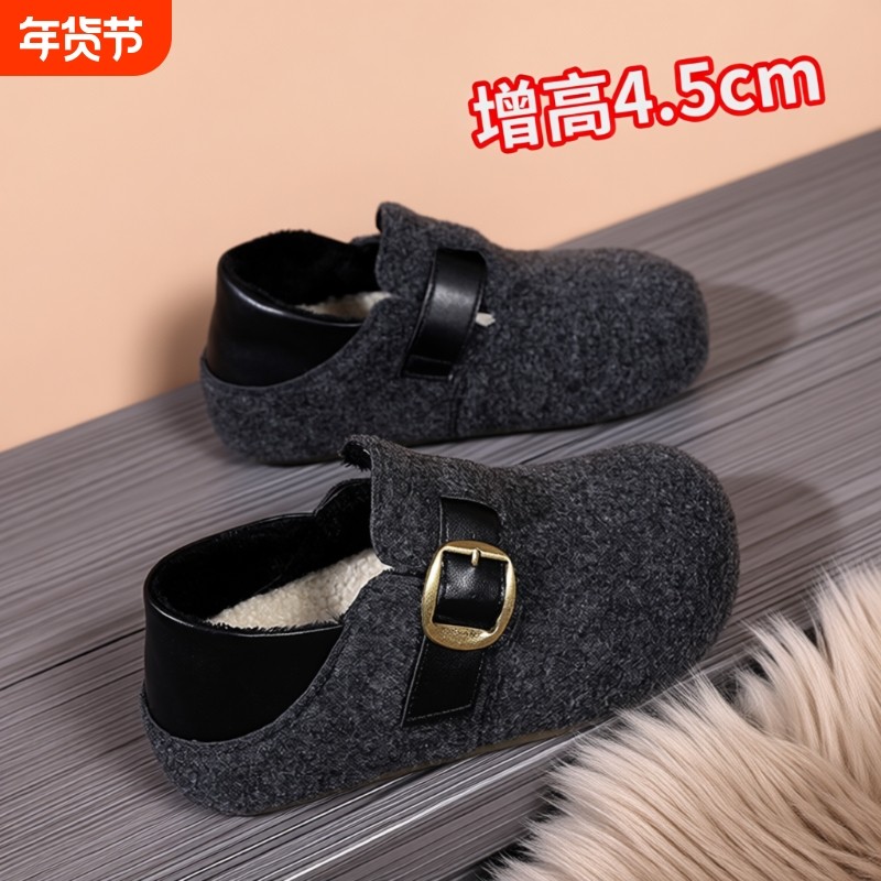 冬季加绒两穿厚底增高勃肯鞋女鞋2025新款保暖棉鞋百搭休闲毛毛鞋,女鞋,勃肯鞋/软木鞋,淘宝优惠券,粉丝福利购,淘宝优惠卷