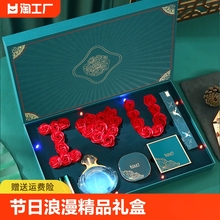 中国风彩妆套装礼盒情人节生日礼物初学者淡妆雕花口红化妆品全套