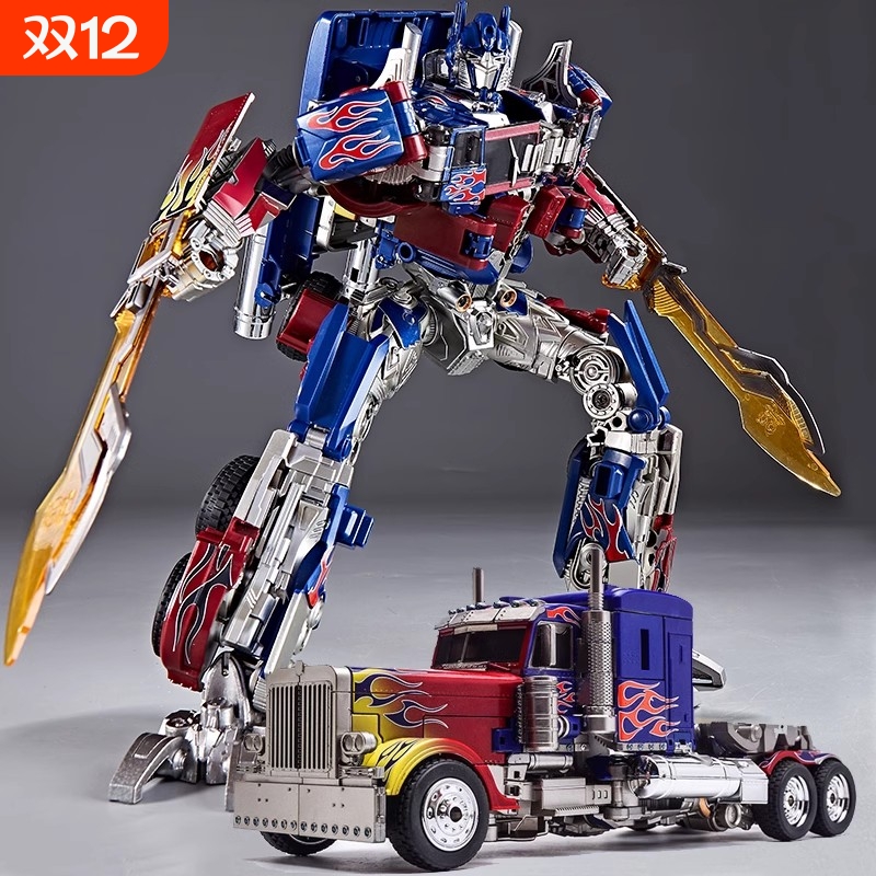 超大号擎天之柱手办模型