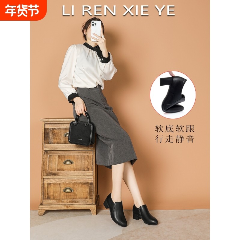 他她女孩真皮正装鞋深口鞋工作鞋黑色工装鞋加绒单鞋职业皮鞋防滑,女鞋,深口单鞋,淘宝优惠券,粉丝福利购,淘宝优惠卷