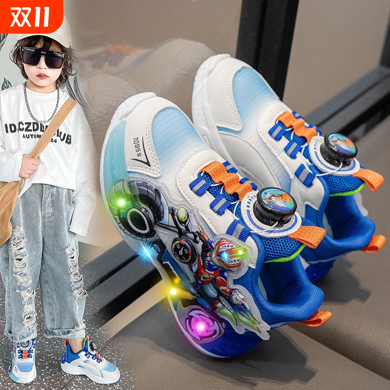 男童亮灯鞋2025春秋季儿童透气网面运动鞋男孩发光跑步鞋防滑软底